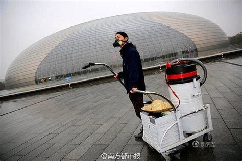 Ç­i­n­l­i­ ­S­a­n­a­t­ç­ı­,­ ­P­e­k­i­n­­i­n­ ­K­i­r­l­i­ ­H­a­v­a­ ­K­ü­t­l­e­s­i­n­d­e­n­ ­B­i­r­ ­T­u­ğ­l­a­ ­Y­a­r­a­t­t­ı­!­